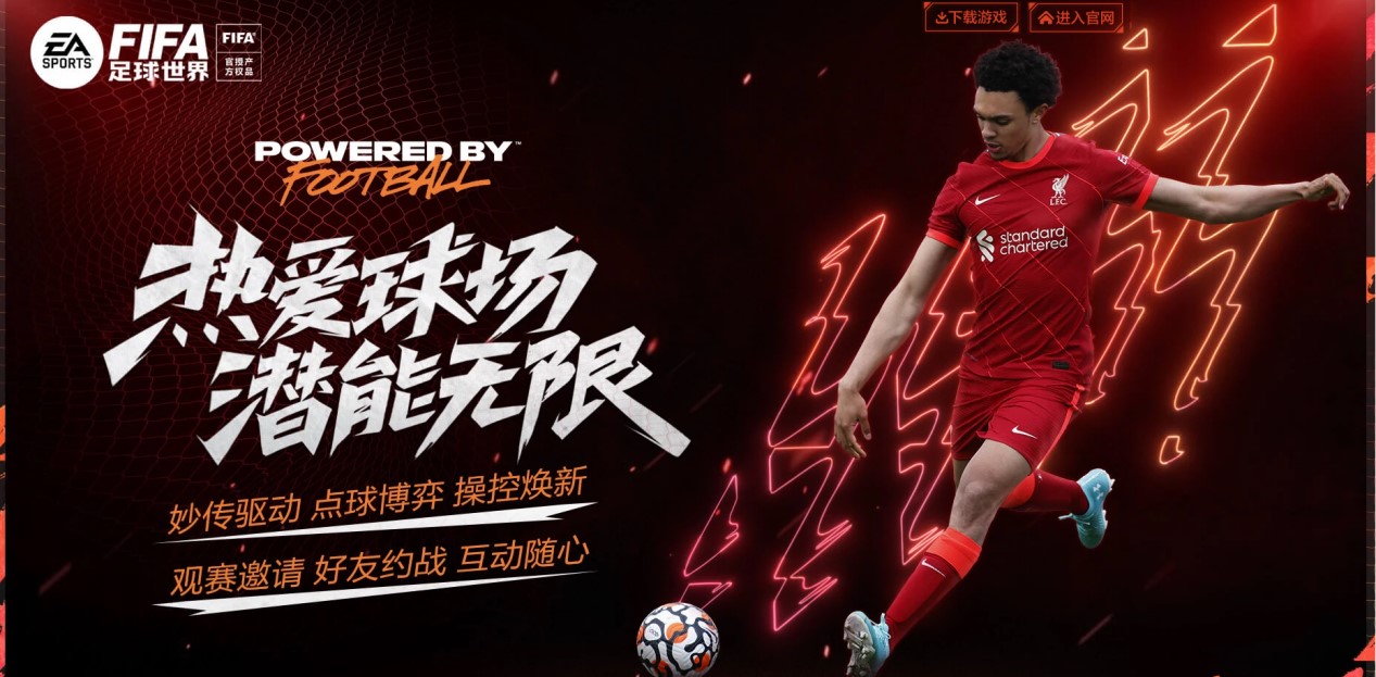 见小型俱乐 见小型俱乐
